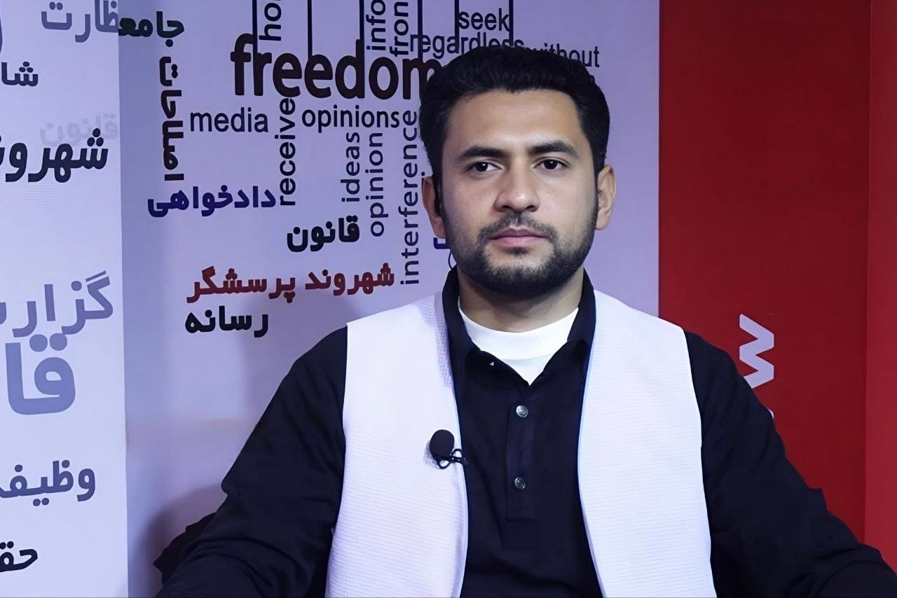 Sharif Sharifi